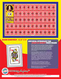 Queen of hearts game board. Queen Of Hearts Prize Board