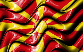 North macedonia emoji 🇲🇰 emoji: Herunterladen Hintergrundbild Mazedonische Flagge 4k Europa Die Nationalen Symbole Die Flagge Der Nord Mazedonien 3d Kunst Nord Mazedonien Europaische Lander Nord Mazedonien 3d Flag Fur Desktop Kostenlos Hintergrundbilder Fur Ihren Desktop