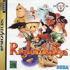 Mystaria (RiglordSaga) - okładka gry