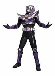 This character has uses other uses weapons from both kamen rider gai and raia their contract monster but he uses and only have 3 contract mosnters the author is something in japanese bio. Ouja All Kamen Rider Generation Wiki Fandom