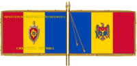 Main page•republic of moldova•state symbols•state flag. Flag Of Moldova Wikipedia