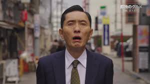 孤独のグルメ