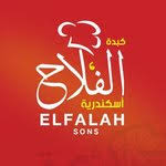 خطأ لم يلاحظه أحد في فيلم يارب ولد | خبر. ÙØ±ÙˆØ¹ Ù…Ø·Ø¹Ù… ÙƒØ¨Ø¯Ø© Ø§Ù„ÙÙ„Ø§Ø­ Ø¹Ù„Ù‰ Ø§Ù„Ù…Ù†ÙŠÙˆØ² Ø§Ù„Ù‚Ø§Ù‡Ø±Ø© Ù…ØµØ±