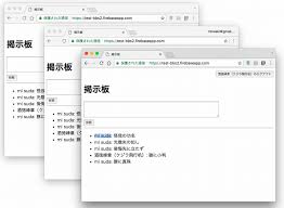 【libecal android版 障害 情報】 昨日（6月7日）に公開したlibecal android版 ver.1.5.10にアップデートすると、一部の機種でアプリが起動しなくなる不具合が発生しております。. Googleã® Firebase ã§ãƒªã‚¢ãƒ«ã‚¿ã‚¤ãƒ æŽ²ç¤ºæ¿ã‚'ä½œã£ã¦ã¿ã‚ˆã† å¾Œç·¨ æ—¥çµŒã‚¯ãƒ­ã‚¹ãƒ†ãƒƒã‚¯ Xtech