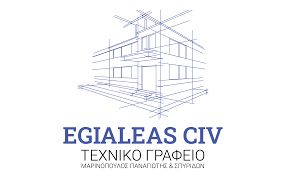 Το δελτίο ταυτότητας (συχνά αναφερόμενο καταχρηστικά ως αστυνομική ταυτότητα ή δελτίο αστυνομικής ταυτότητας) είναι επίσημο έγγραφο του ελληνικού κράτους. Hlektronikh Taytothta Ktirioy Paratash Ews Ta Telh Ioynioy Pairnoyn Oi Bebaiwseis Mhxanikwn Egialeasciv