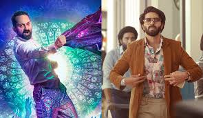 Top 10 Upcoming Malayalam Movies In 2020 Best Malayalam Films Releasing In 2020 Just For Movie Freaks Updates new malayalam movies upcoming dvd/vcd releases.