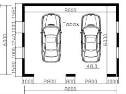 Don't forget to bookmark küchenspüle in standardgröße using ctrl + d (pc) or command + d (macos). Die Grosse Der Garage Fur 2 Autos Zeichnungen Des Raumes Fur Zwei Autos Die Optimale Breite Und Standardparameter Fur Zwei Autos