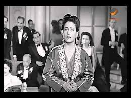 اسمهان امتى حتعرف singer music book songs