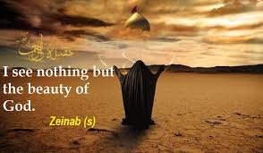 Image result for Zaynab bint Ali