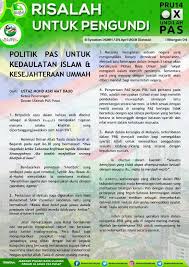 Tajuk ramalan sejarah 2 spm 2014. Facebook