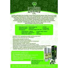 Aduh asyik buang angin je! Jyz Minyak Zamrud Memudahkan Buang Angin Jahat Dalam Badan Hanya Dengan Niat Sapu Dan Urut Zamrud Oil Massage Sebu Shopee Malaysia