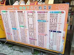10 368 tykkäystä · 17 puhuu tästä. ç¾Žé£Ÿ é›²æž—æ–—å…­ é¾æ½­è·¯çš„æ—©é¤åº— O Hera S Secret ç—žå®¢é‚¦