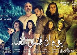 نستعرض معكم اليوم في هذا المقال من موقع احلم مجموعة مميزة من اجمل ابيات شعر غزل وحب رومانسية جميلة استمتعوا معنا الآن بقراءتها وللمزيد يمكنكم زيارة قسم : Ø£ÙŠÙ† ØªØ°Ù‡Ø¨ Ù‡Ø°Ø§ Ø§Ù„Ù…Ø³Ø§Ø¡ Ù…ÙˆØ§Ø¹ÙŠØ¯ Ø§Ù„Ø­ÙÙ„Ø§Øª Ø§Ù„Ù…ØµØ±ÙŠ Ø§Ù„ÙŠÙˆÙ…