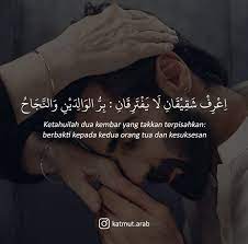 Kata Bijak Bahasa Arab Kata Kata Indah Bijak Bahasa