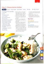 Pin By Dual Dynamics On Dual Dynamics Cambridge Weight Plan Products Cambridge Diet Plan Cambridge Diet 200 Calorie Meals