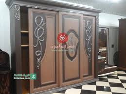 احدث اوض نوم 2016