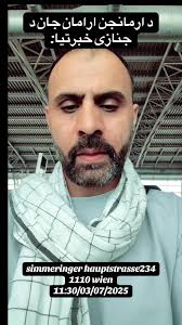 Cricket Highlights with Haseeb Khan Zwak Live