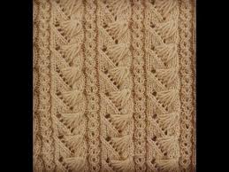 Minik Yelkenler Turkish Knitting Stitch Patterns Tutorials Knitting Stitch How To Youtube Orgu Motifleri Baby Knitting Patterns Dikis Ornegi