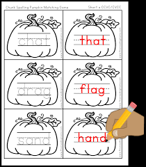 By thisreadingmama leave a comment. Chunk Spelling Pumpkin Game This Reading Mama