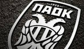 Ειδήσεις και ρεπορτάζ | rodiaki.gr Me Allages O Paok Apopse Kontra Sth Binti Madata Gr