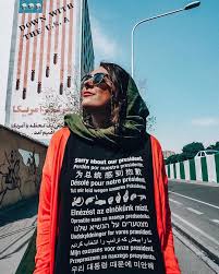 The counties of iran, called shahrestan (persian: Faheshe