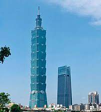 Escape from the hubbub of the city in 37 seconds to take in the 360° panoramic view of greater taipei; Taipei 101 Wikipedia