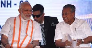 The district medical officers have been authorised as the competent authority to issue these certificates. Kerala To Consult Pm Modi On Covid 19 Negative Certificates For Nrks Kerala News English Manorama
