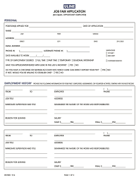 50 free employment job application form templates printable templatelab