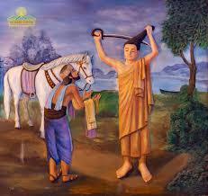 Obstacles and determination of Prince Siddhartha to become an ascetic