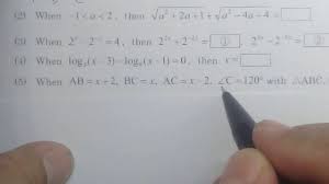 Swab antigen elecsys merupakan metode tes antigen terbaru dengan performa tinggi yaitu dengan sensitivitas 94,5% dan spesifisitas 99,9% pada ct value Pembahasan Soal Matematika Ke Jepang Part 3 Request Youtube