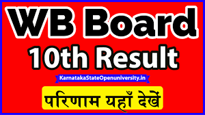 Candidates who registered themselves can download wb madhyamik results 2021 from the official website wbresults.nic.in.more than 12 lakh students registered for the madhyamik exams in 2021. Wbbse Madhyamik Result 2021 Declared Wbbse Org West Bengal 10th Board Results 2021