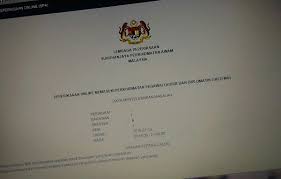 Jadual peperiksaan upkk 2017 (ujian bertulis, amali dan lisan). Ptdexam Hashtag On Twitter