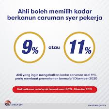 Kiraan kwsp mestilah mengikut tangga gaji sepertimana yang disediakan oleh pihak kwsp. Caruman Kwsp Akan Turun Kepada 9 Maksudnya Gaji Kita Lebih Banyak Ini Caranya