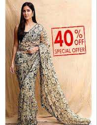 Digital Print Printed Katrina Kaif Designer Wear Black Floral Saree, 5.5 m  (separate blouse piece) at Rs 575/piece in Surat