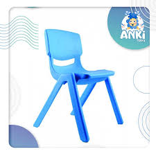 Plastik Anaokulu Sandalyesi Saglam Ve Dayaniklidir Ic Ice Gecirlebilir Kullanimi Ergonomiktir Cocuk Sagligina Uygun Hammaddeden Hammadde Anaokulu Toys