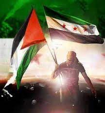 علم فلسطين فيس بوك 2021. ÙÙ€Ù€Ù„Ø³Ù€Ø·Ù€ÙŠÙ€Ù† Ø³Ù€ÙˆØ±ÙŠÙ€Ø¢ Ù…Ø³Ø¢Ø­Ø© Palestine444 Likes Askfm