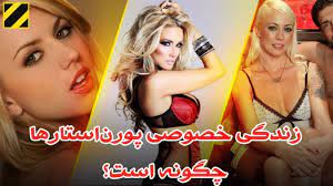 سفر این پورن استار ۲۵ ساله اهل اسکس به ایران بعد از آن فاش شد که وی تصویری از خود در صندلی عقب یک خودرو منتشر کرد و توضیح داد که برای انجام عمل زیبایی به تهران سفر کرده بود. Ø²Ù†Ø¯Ú¯ÛŒ Ø®ØµÙˆØµÛŒ Ù¾ÙˆØ±Ù† Ø§Ø³ØªØ§Ø±Ù‡Ø§ Ú†Ú¯ÙˆÙ†Ù‡ Ø§Ø³Øª Youtube