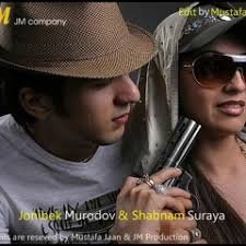 Stream salam azize delam by arxoo zahir