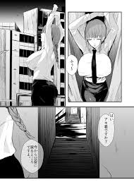チェンソーマン・エロ漫画】時間停止能力に完全敗北したマキマ！余裕の表情で一人で敵のアジトに赴くも…（サンプル11枚） | キモ男陵辱同人道～エロ漫画 ・同人誌・エロ画像
