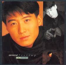 黎明- 我的感覺(1991) 主打歌: 今夜妳會不會來, 我的感覺, 兩心知, 真愛在明天(周慧敏合唱) 1991年,  氣勢強勁的黎明在同一年裡出了三張大碟, 年頭"親近你" (有"如果這是情"), 年中"是愛.是緣" (有"對不起我愛妳"), 年尾出"我的感覺",  主打歌"今夜妳會不會來", 來自他自己 ...