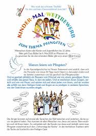 Junge leute fahren gemeinsam zelten. Kinder Malwettbewerb Bilder Zum Thema Pfingsten Gesucht Evang Luth Kirchengemeinde Eschenau
