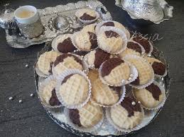 Ghribia Montecaos Marbre Vanille Chocolat Gateaux Algeriens Gourmandiseassia Desserts Cheesecake Food