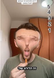 דירוג החטיפים הכי טעימים במאנץ׳