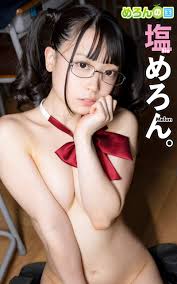 shiomelon melonnokuni Ver1 (Japanese Edition) by spice visual | Goodreads