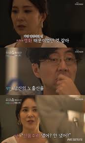 장가현, 노출영화 찍고 이혼…남편 신음소리 냈냐 물어