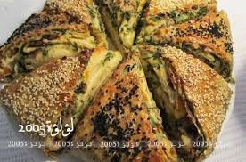 طريقة عمل خبز تركي طبقات بالصور Turkish Recipes Food Arabic Food