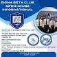 Sigma Beta Club Open House Informational event image