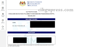 Garis panduan ini disediakan sebagai rujukan kepada pegawai bahagian di kementerian pendidikan malaysia (kpm), jabatan pendidikan negeri (jpn), pejabat pendidikan daerah (ppd) dan. Cara Semak Markah Prestasi Di Hrmis