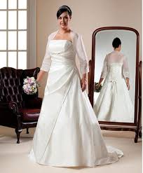 Plus Size Wedding Dresses In Md I Do Wedding Dress Over 40 Wedding Dresses Long Wedding Dresses