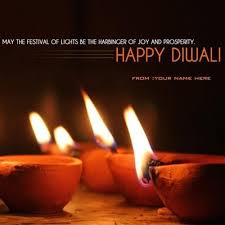 Write Name On Happy Diwali Images Happy Diwali Images Happy Diwali Quotes Happy Diwali